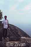 Highslide JS