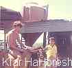 Previous