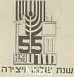 Previous